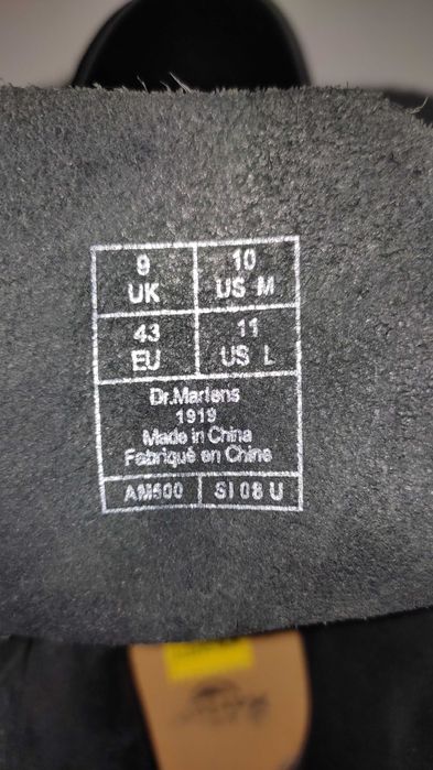 Dr. Martens 1919, 43-ти номер, 10 дупки