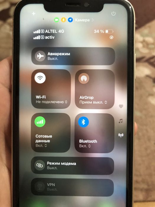 Айфон 11 обмен на про