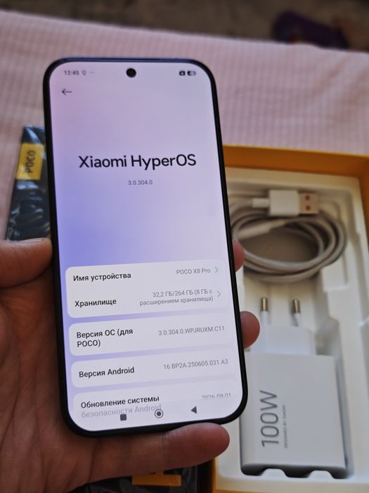 Poco X8 Pro 256Gb идеальный