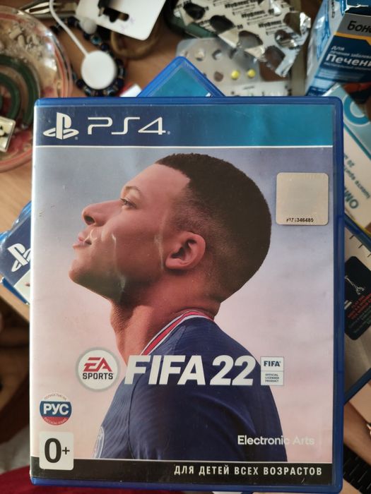 Срочно продам FIFA22