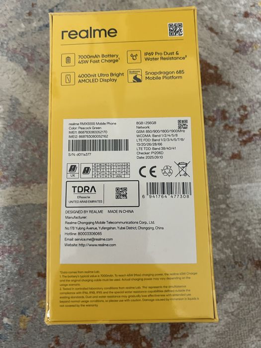 Абсолютно новый нераспечатанный смартфон Realme C 85 PRO