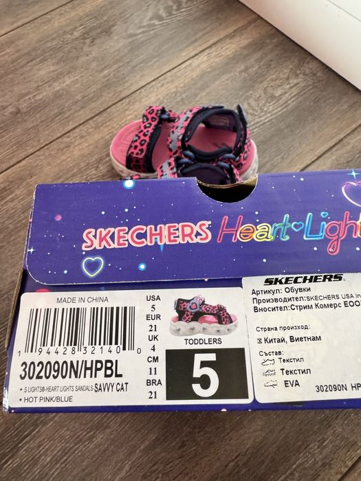 Детски Сандали Skechers