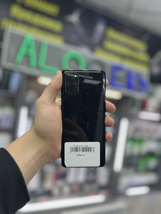 Samsung S20+ 128gb