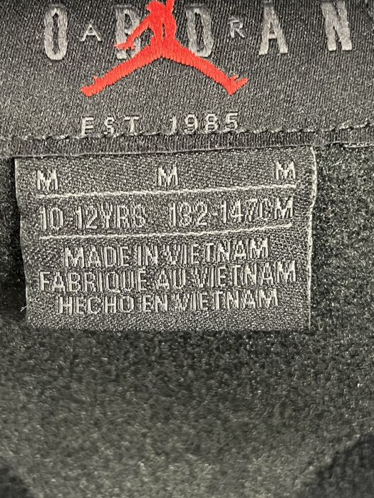 Детско яке Jordan