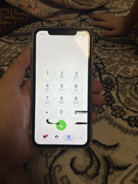 iPhone 11 128GB RODNOY