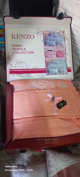 Pastel arginal kenzo turkiyaniki