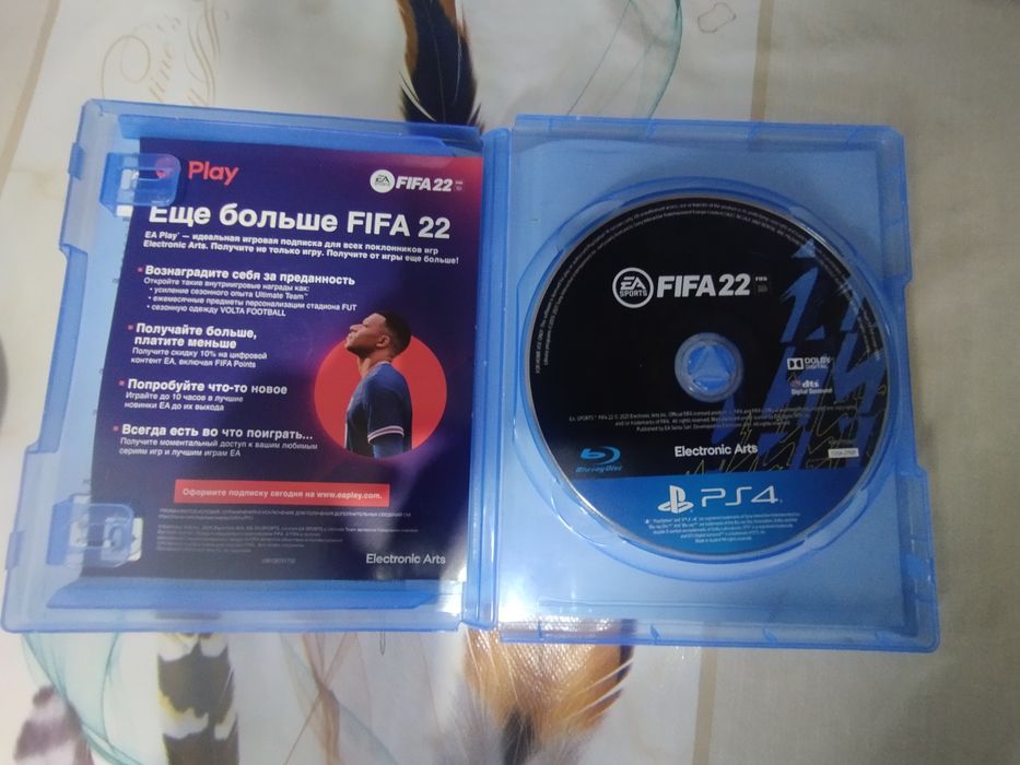 Продам Диск FIFA 22