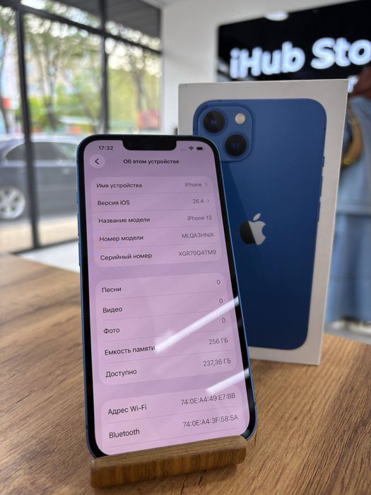 Айфон13•256гб/84%көк