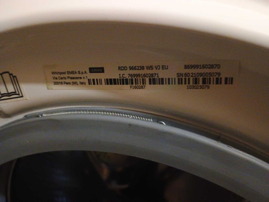 Комбинирана пералня със сушилня