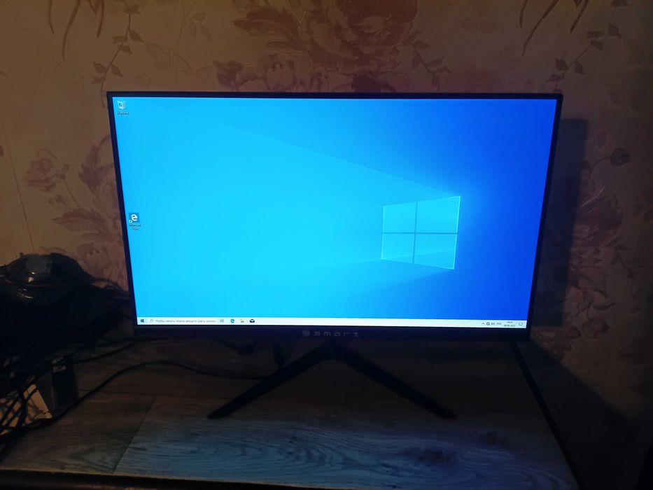 Монитор Smart B240 24" 75 Гц