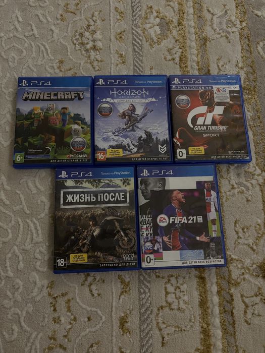 Ps 4 дискы игры