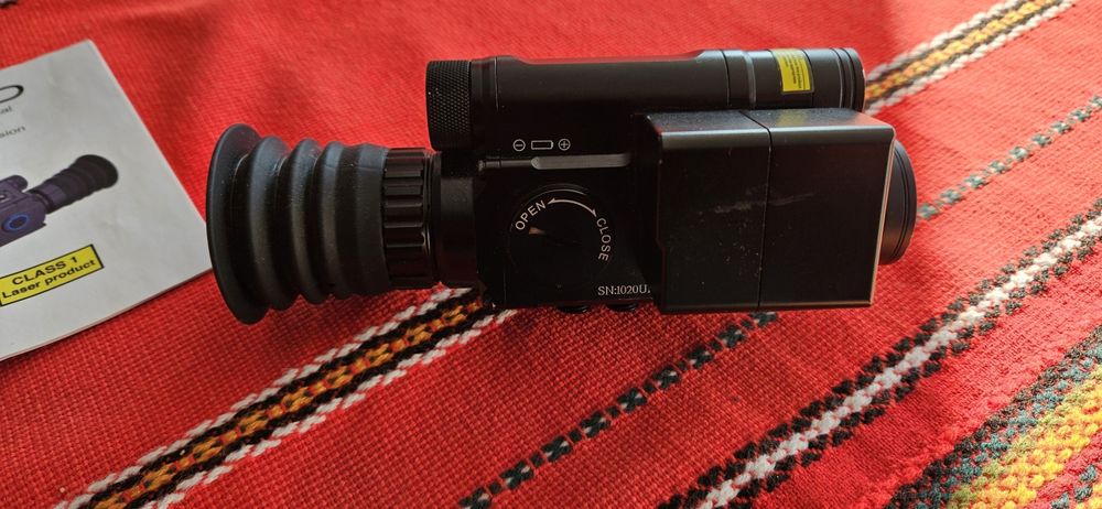 Уред за нощно виждане