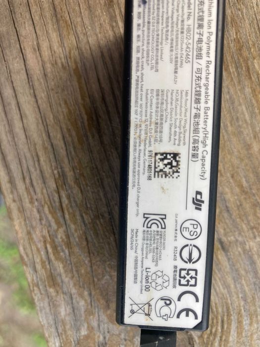 DJI Z3 Zoom Камера с гимбъл