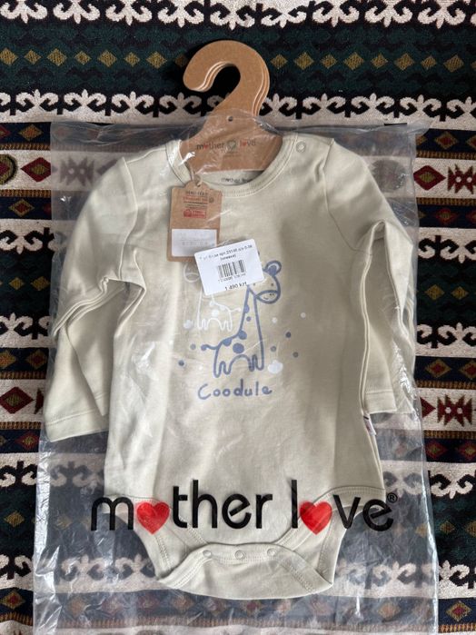 Детская одежда 0-12 мес