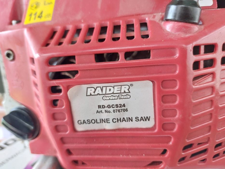 Бензинова резачка Raider