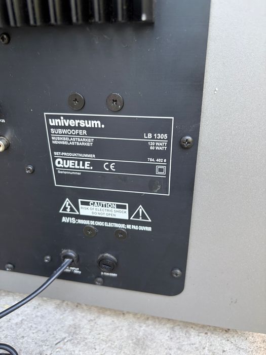 Активен буфер Universum LB1305