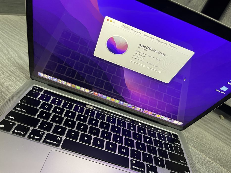 Macbook Pro,M1 Srochne sotiladi
