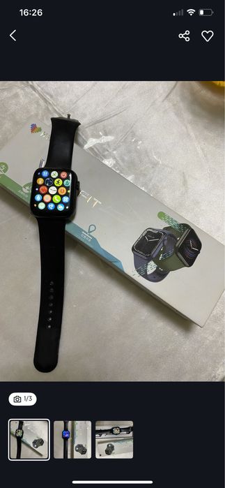 I wach telefonga ulab gaplashsayam boladi karobka dakument hamma narsa