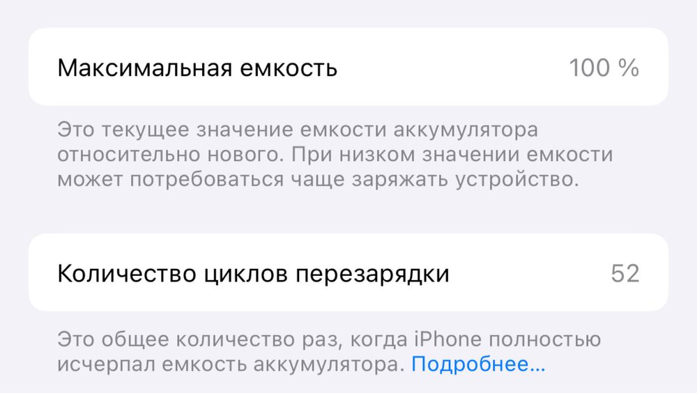 Iphone 15 PRO. 128гб. 2e-sim