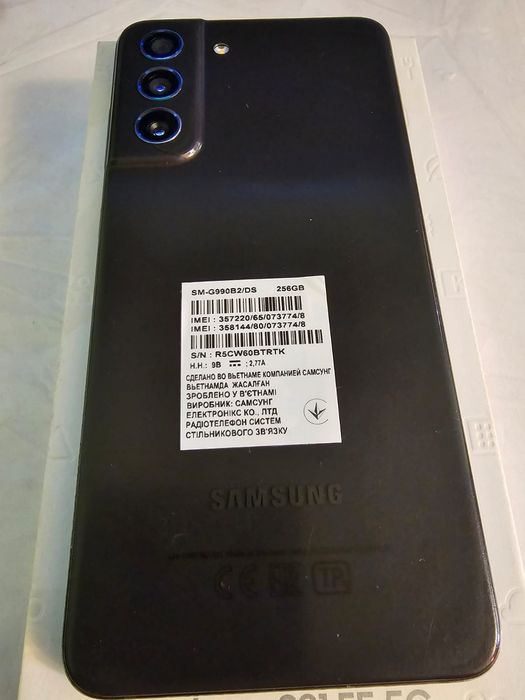 Samsung S21 FE 5G / 256GB