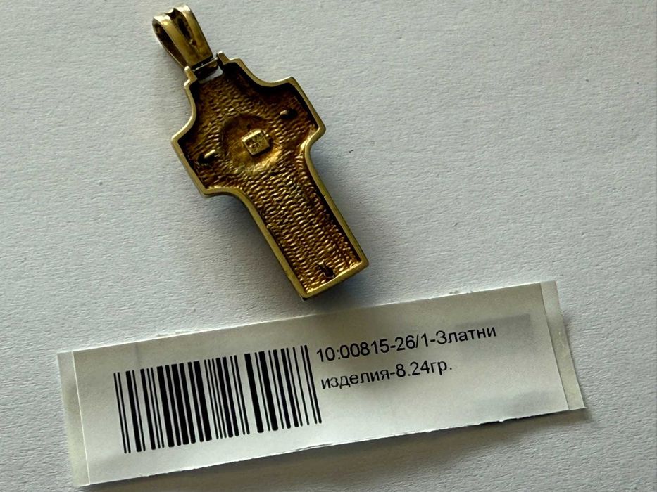 Масивен златен кръст - 8.24 грама - 14к