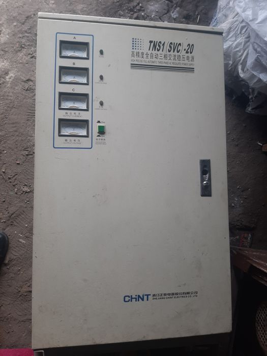 Стабилизатор трёхфазный