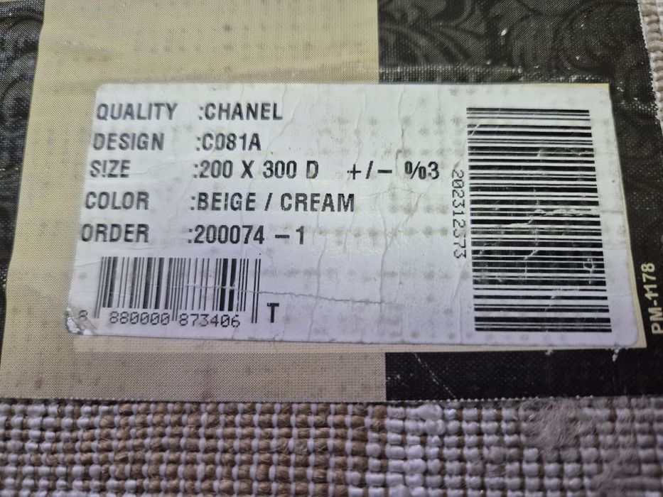 Продам ковёр 2 ×3.