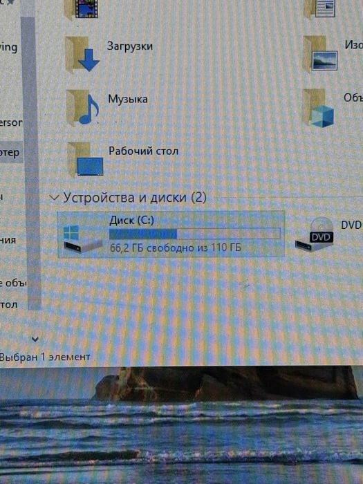 Продам ноутбукккк
