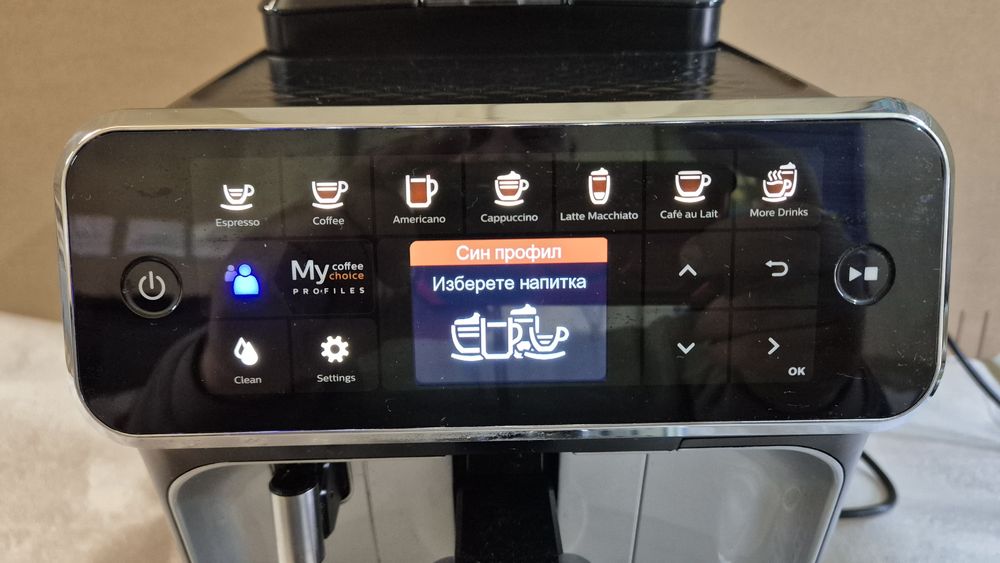 Кафемашина "Philips LatteGo" EP 4346