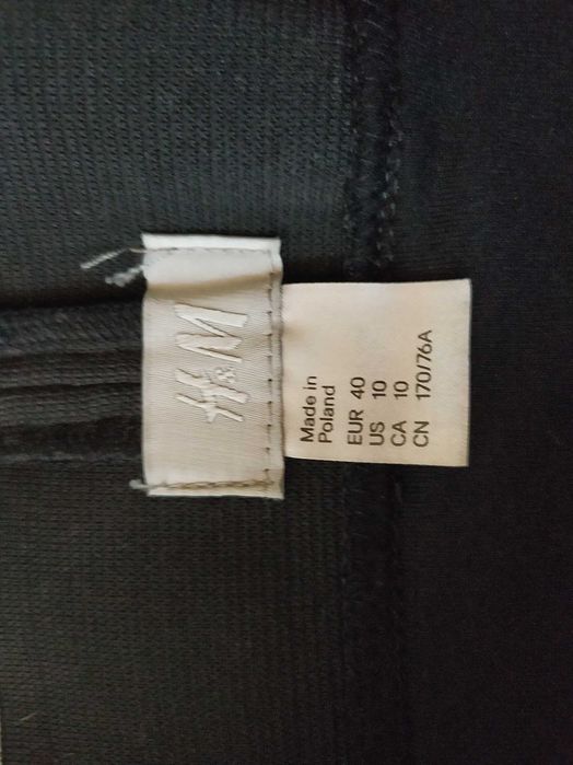 М/Л Бляскава пола HM и топ Benetton