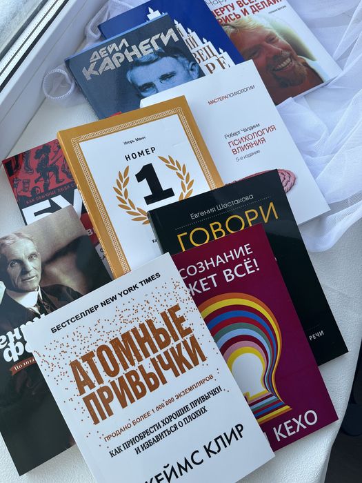 Кітаптар сатылады