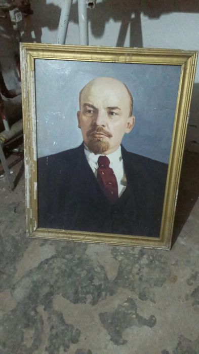 Продам портрет Ленина