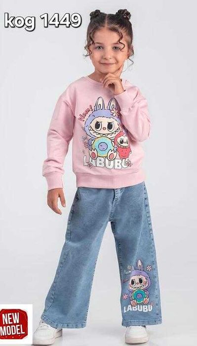 Детски комплекти Стич, Балерина Капучина и Лабубу