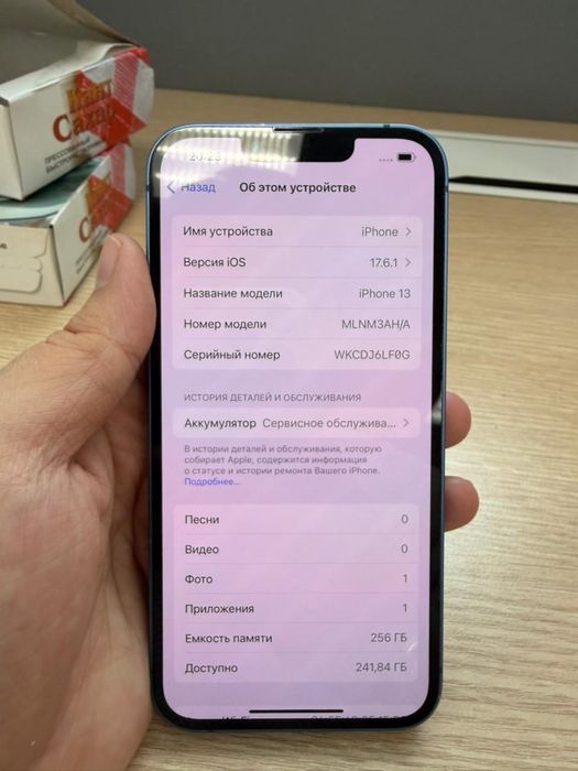 Продам Iphone 13 256gb