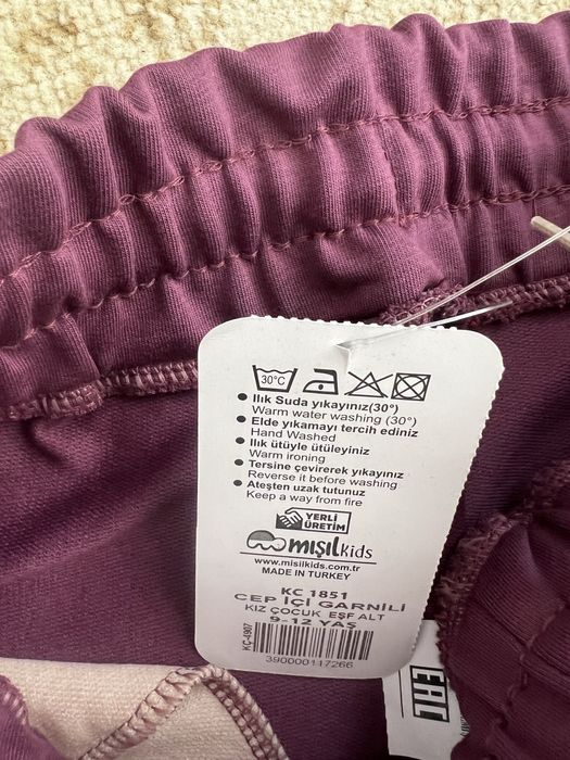 Трико для девочек