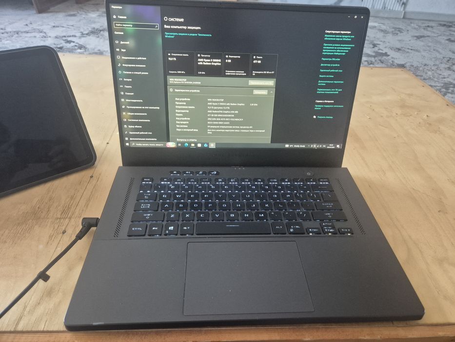 Asus rog zeyphyrus g15