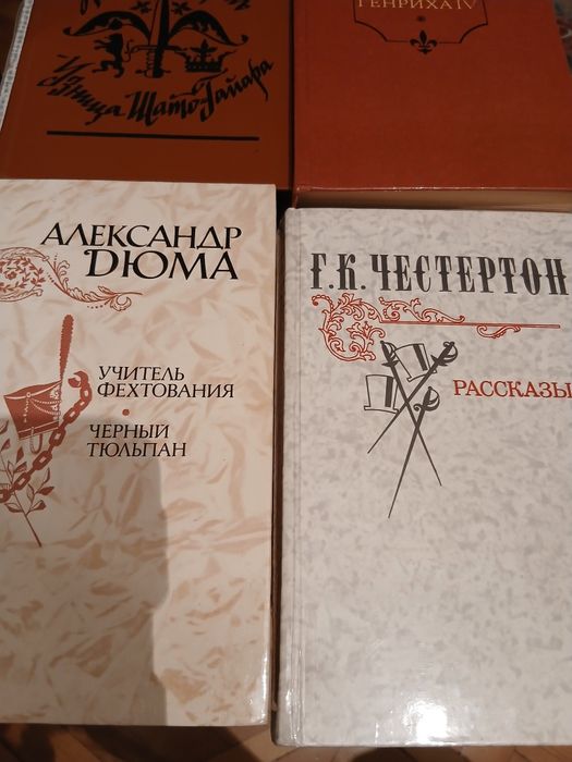 Книги разные,состояние новое