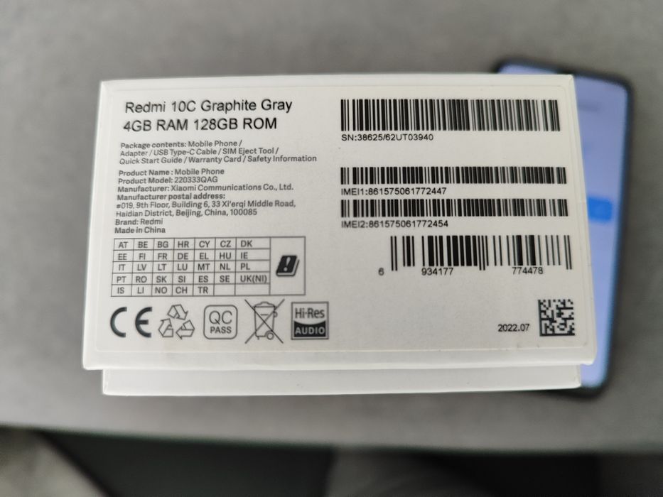 Смартфон Redmi 10C 128GB