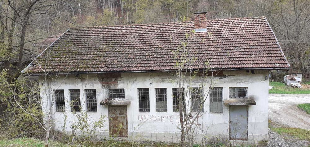 Продава се Промишлена сграда в с. Купен, Област Габрово - 290 кв.м за 66 €/кв.м - Снимка #4