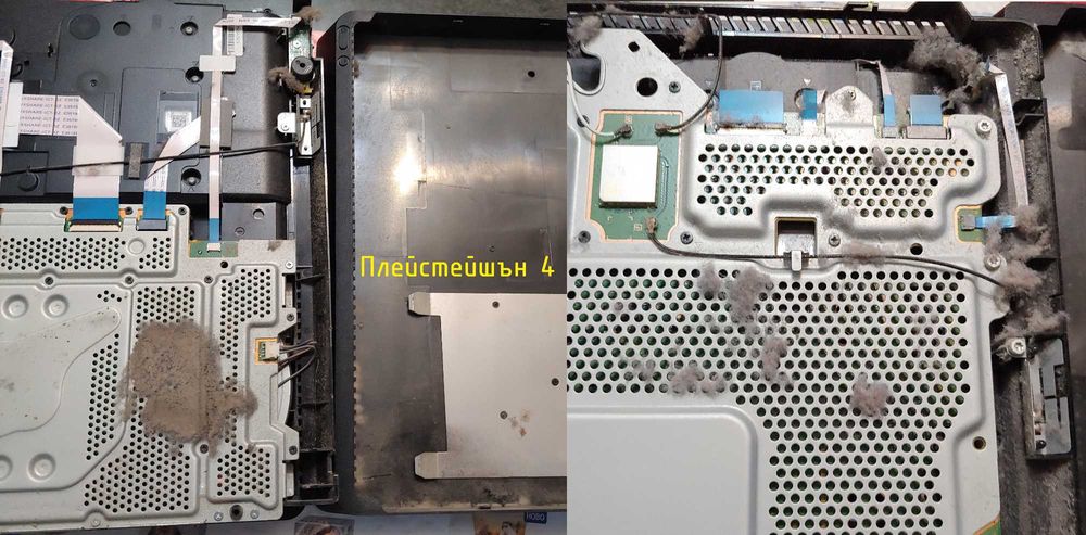 Профилактика,Смяна термопаста и падове,Лаптопи,Плейстейшъни,Видеокарти