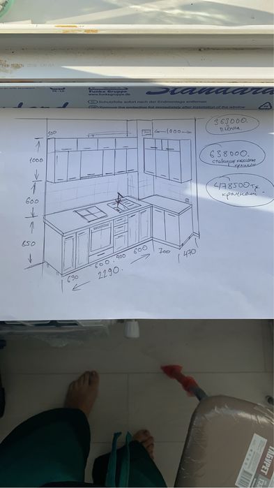 Кухонный гарнитур с раковиной