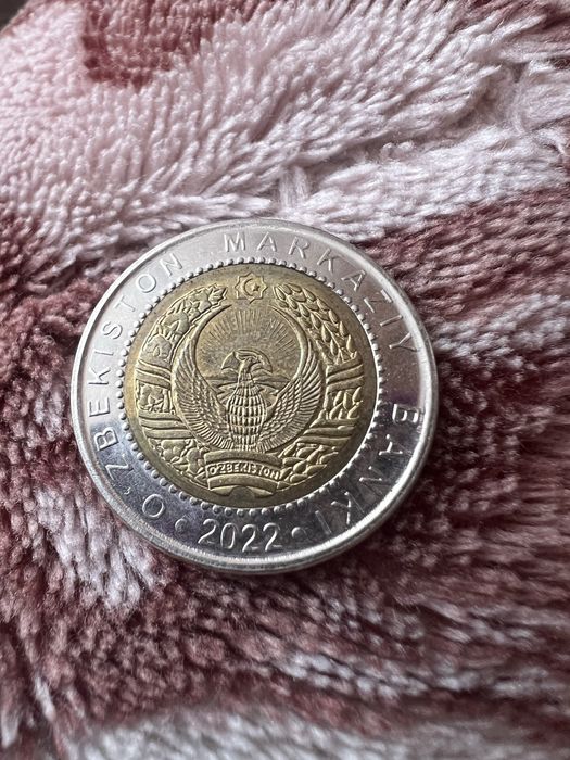 Продам Монету 1000som