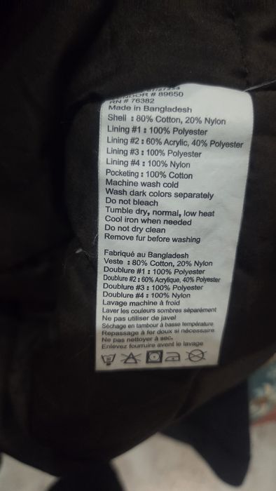 Timberland Мъжко Зимно Яке/ Мъжка парка