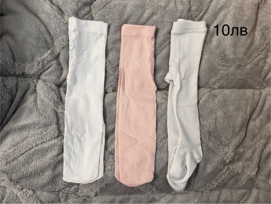 Бебешки дрехи за момиче 0-3м