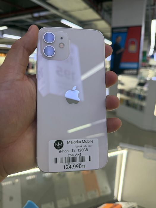 Iphone 12 128 Айфон 12 128