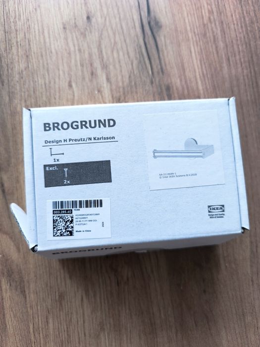 Поставка за тоалетна хартия