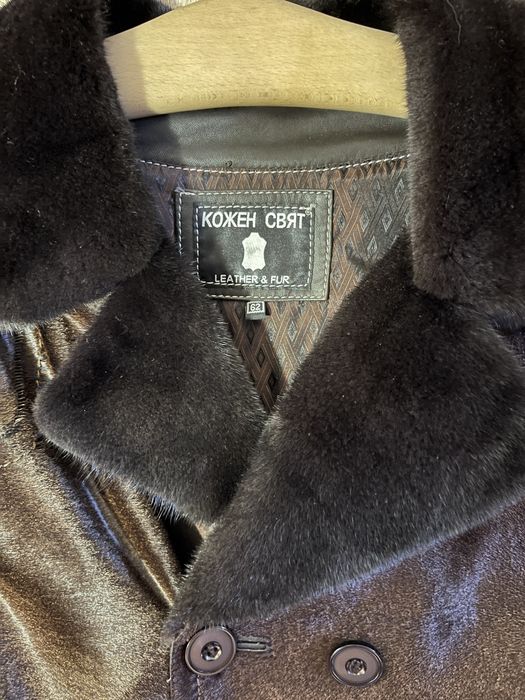 Мъжко кожено палто от пони