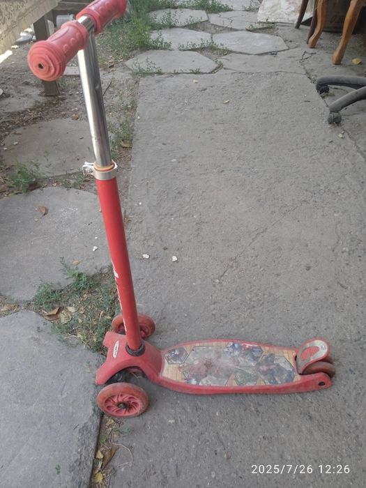 Прочие детские товары