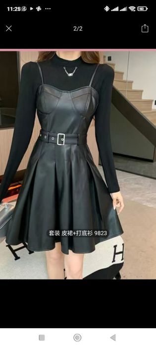 Продам новый сарафан