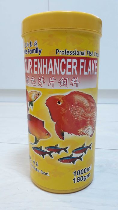 Корм для аквариумных рыб